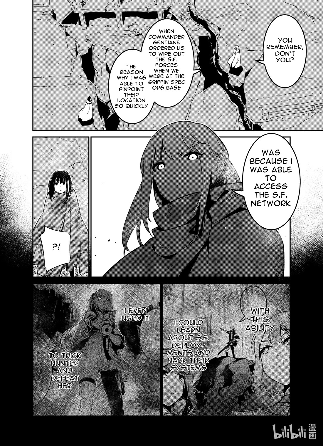 Girls' Frontline chapter 21 page 22