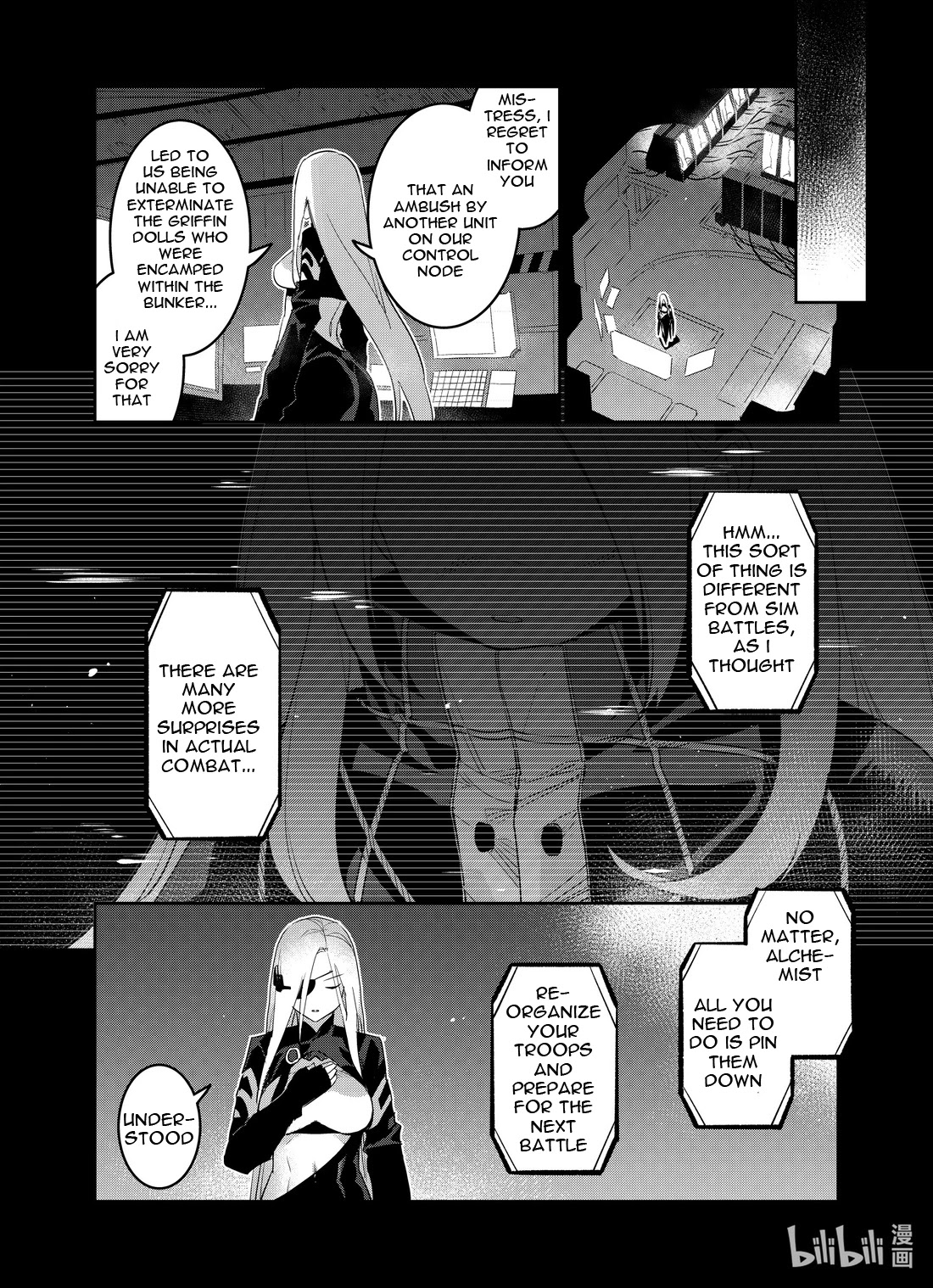 Girls' Frontline chapter 21 page 24