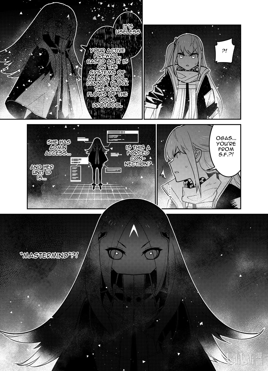Girls' Frontline chapter 21 page 29