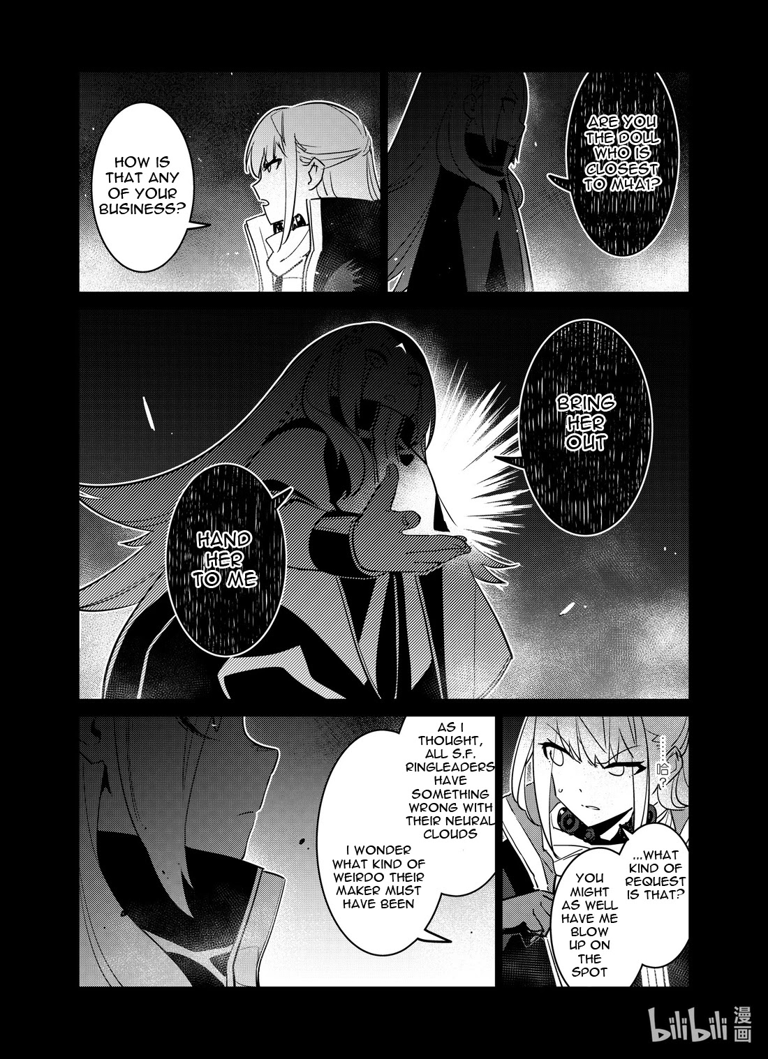 Girls' Frontline chapter 21 page 30