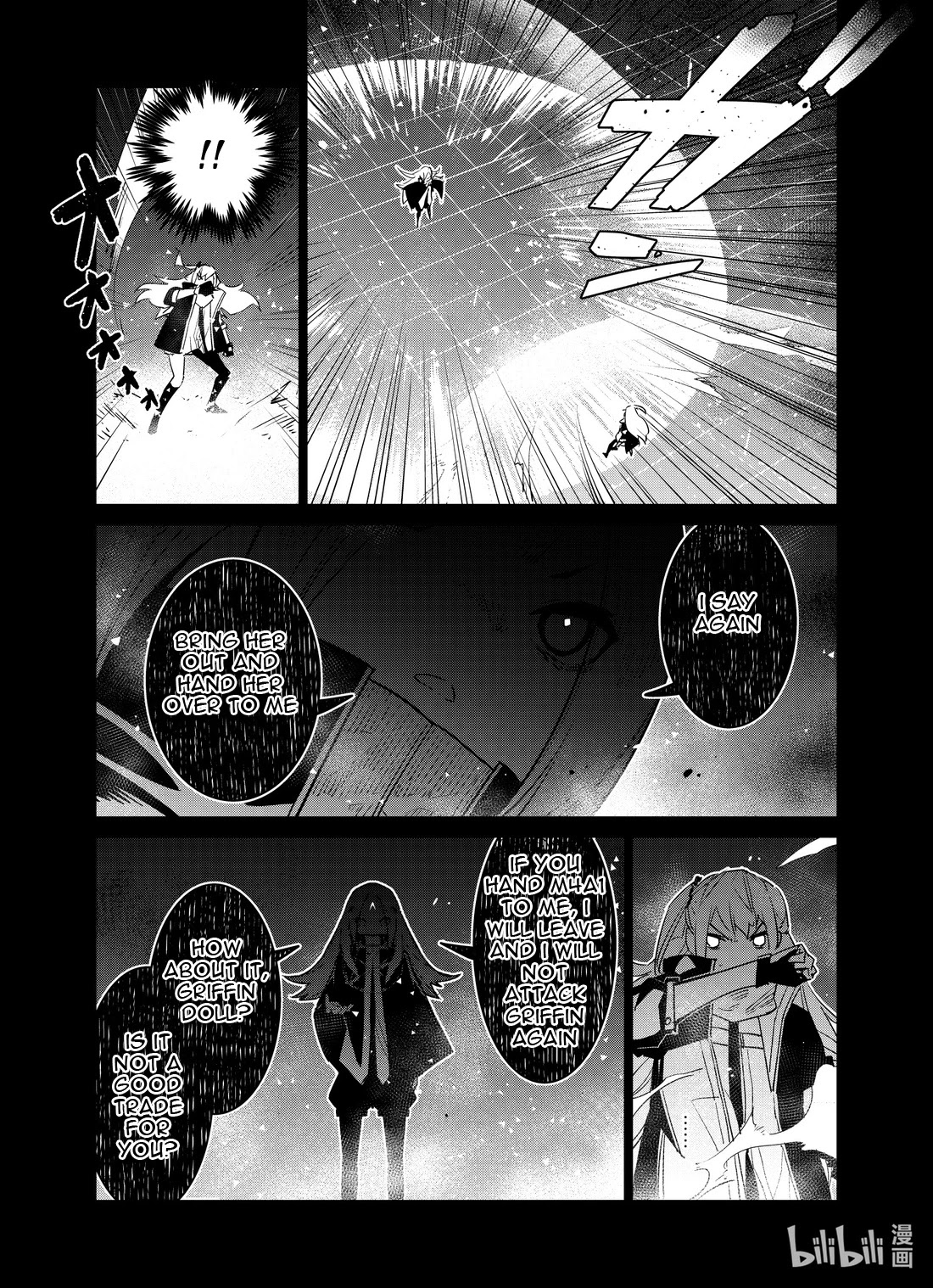 Girls' Frontline chapter 21 page 31