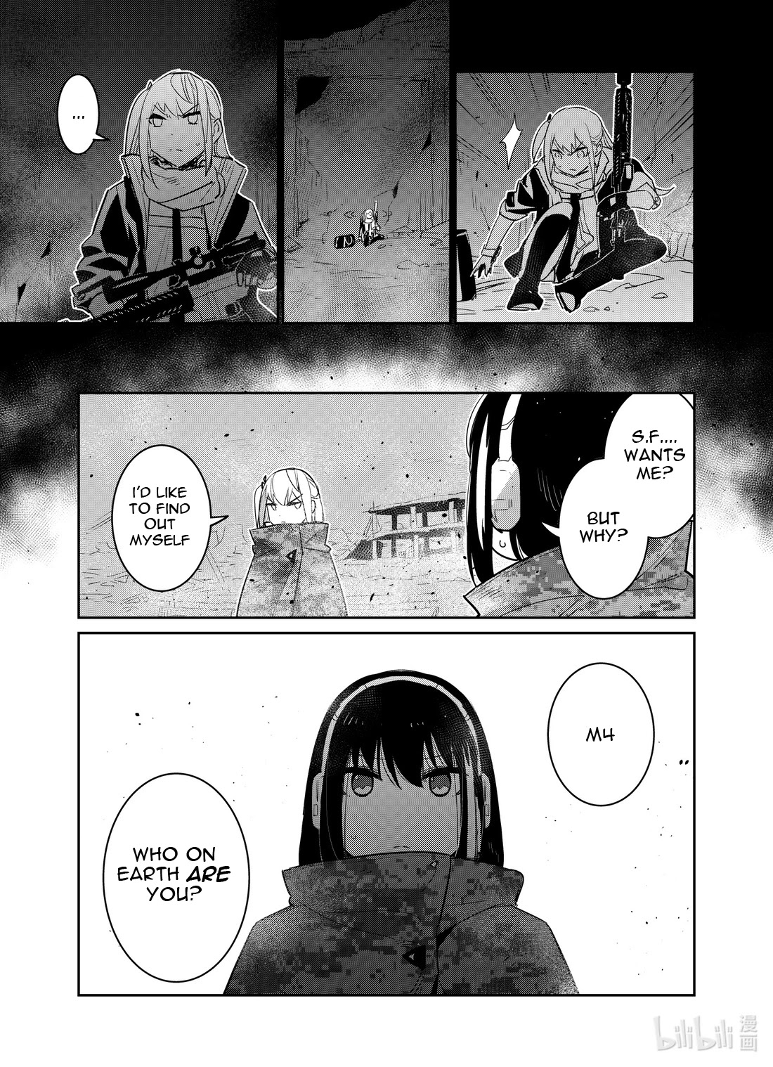 Girls' Frontline chapter 21 page 33
