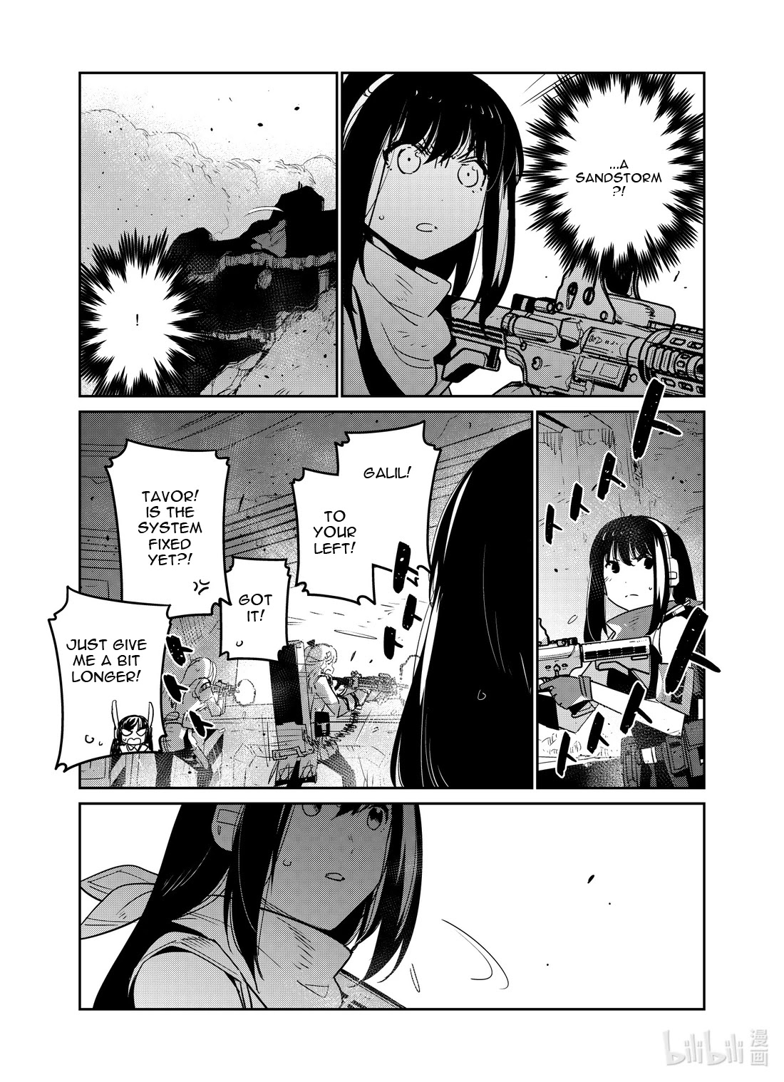 Girls' Frontline chapter 21 page 4
