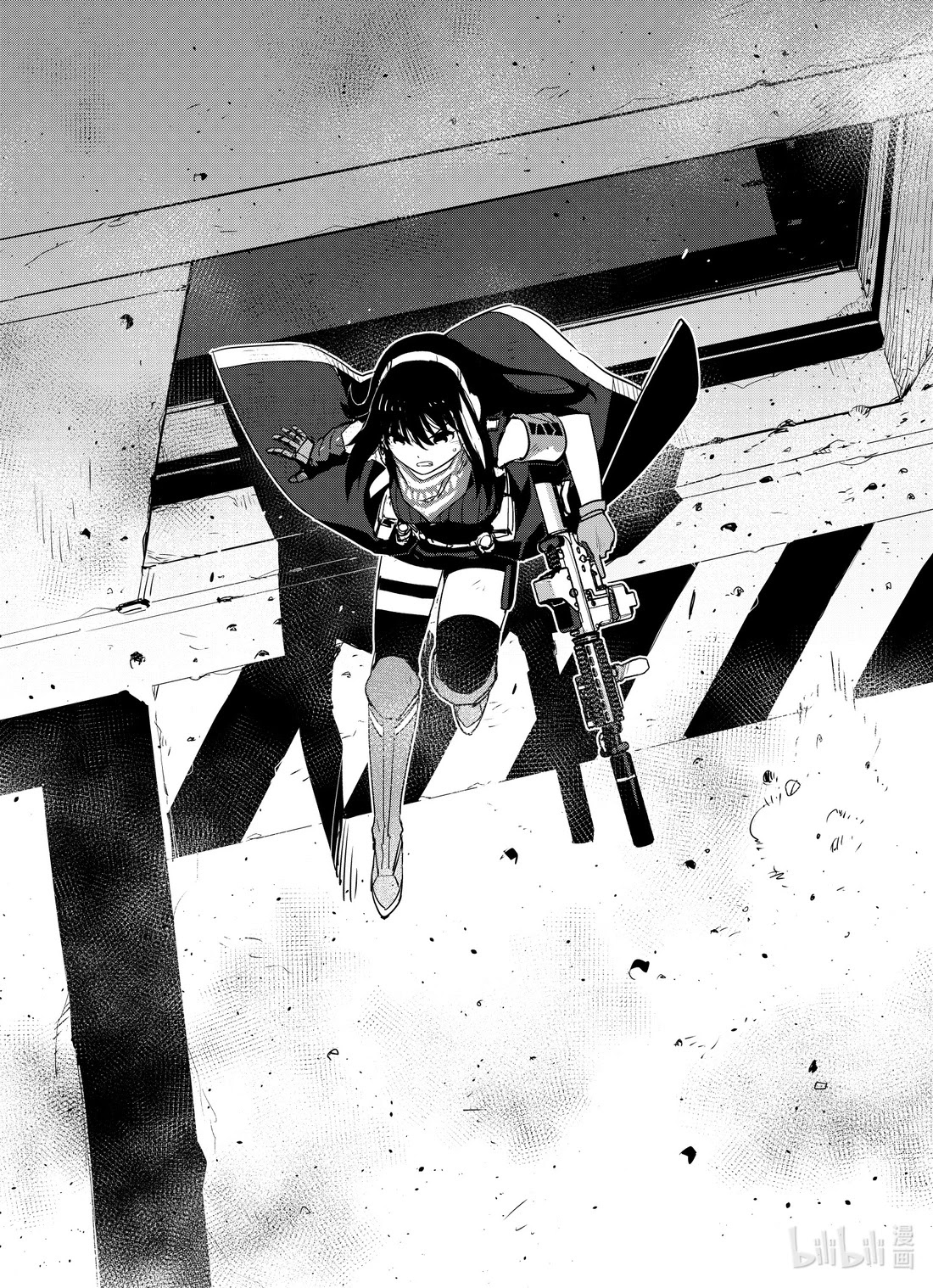 Girls' Frontline chapter 21 page 5