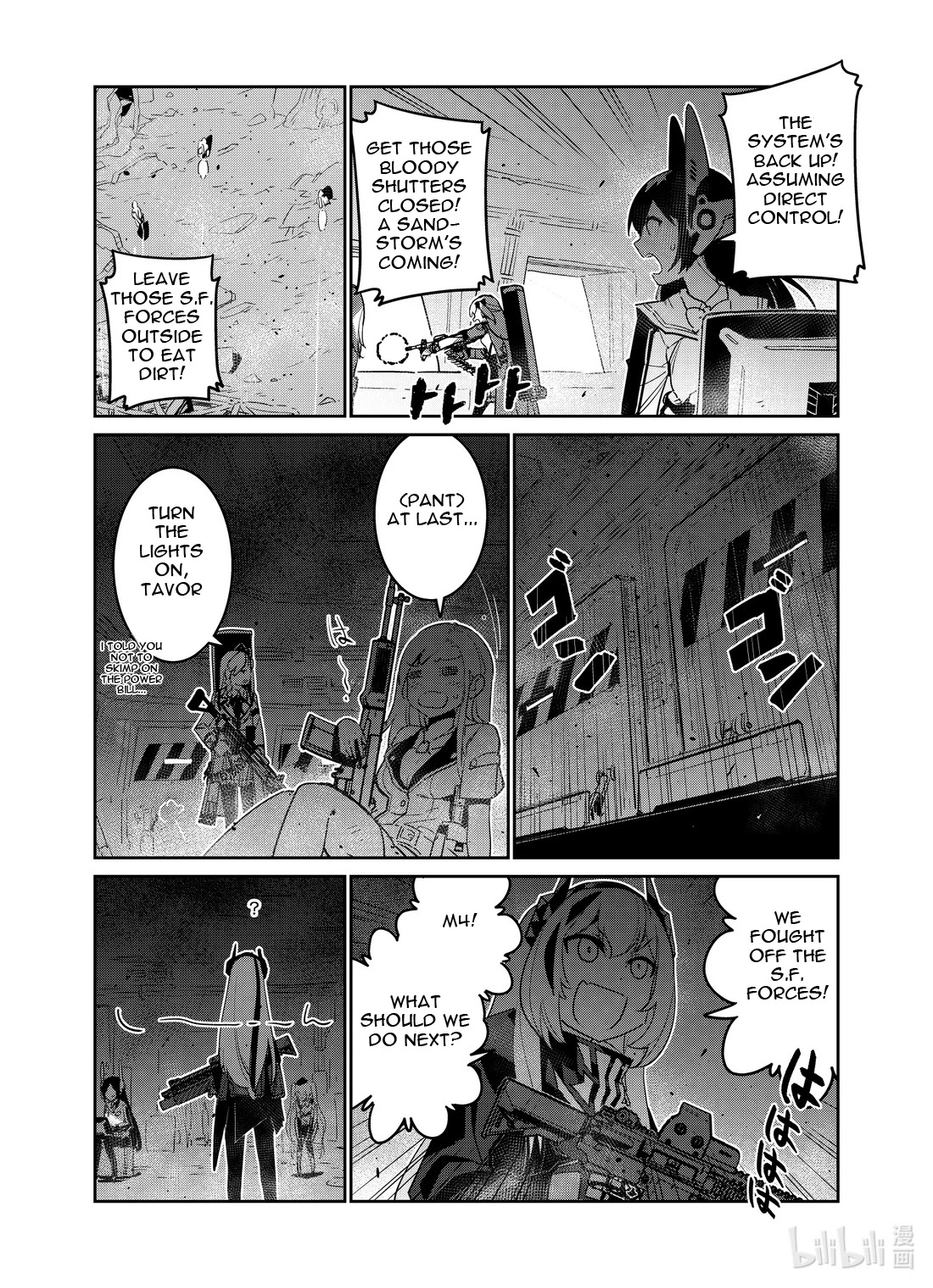 Girls' Frontline chapter 21 page 6