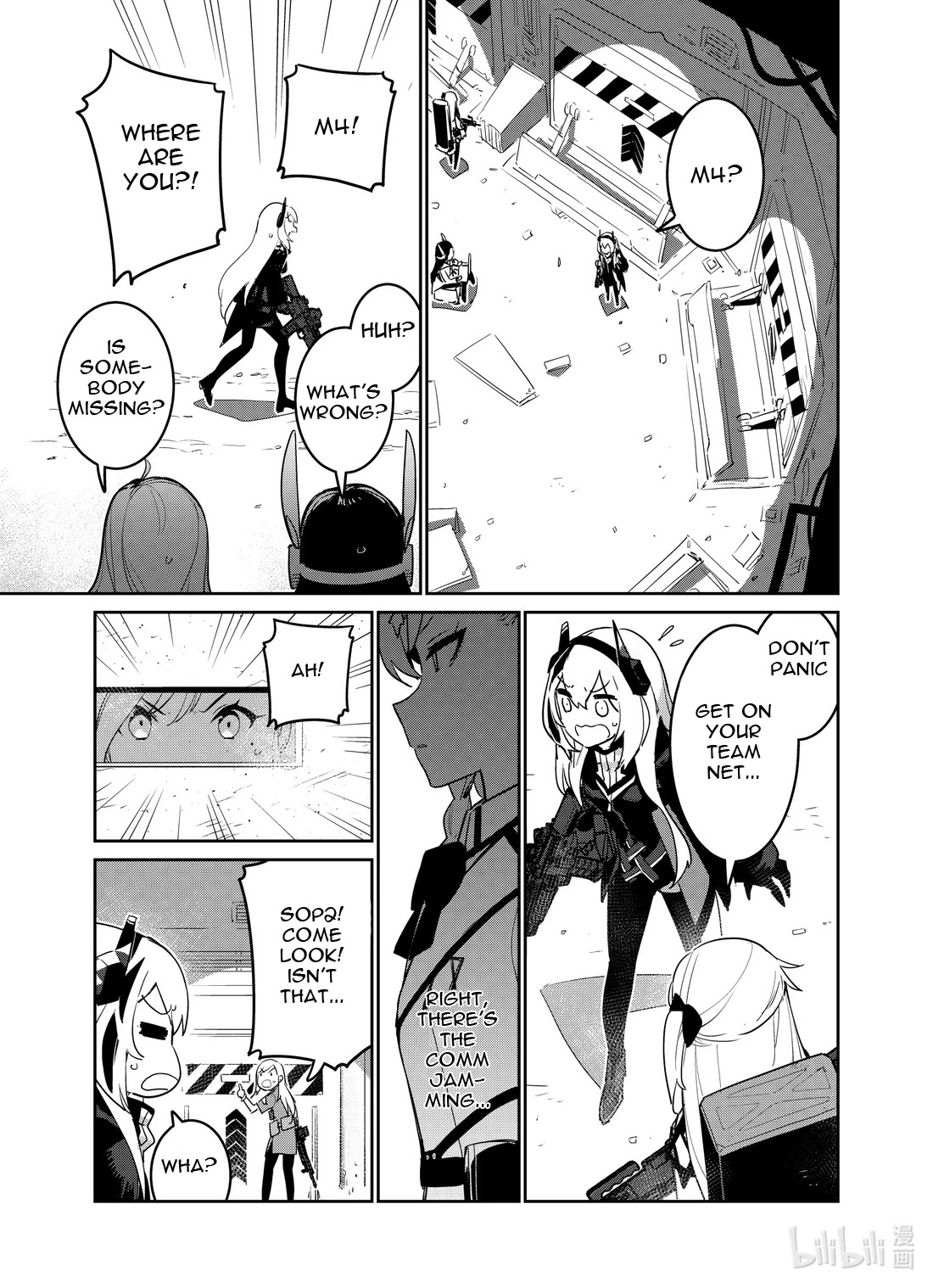 Girls' Frontline chapter 21 page 7