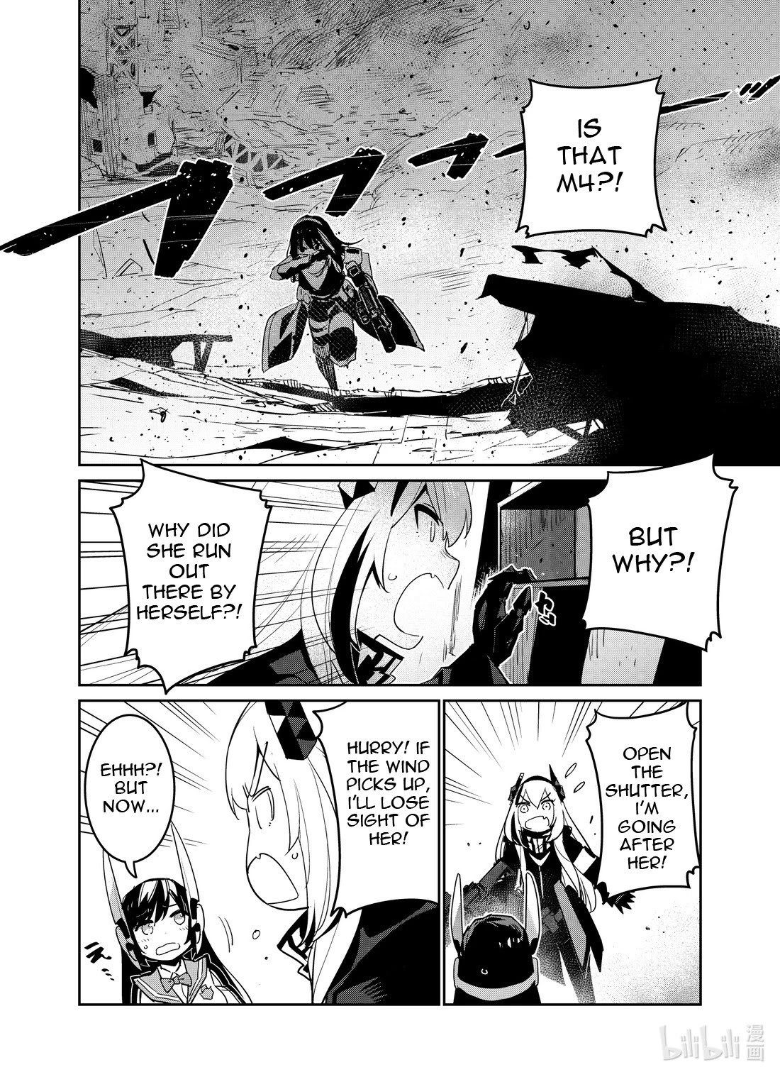 Girls' Frontline chapter 21 page 8