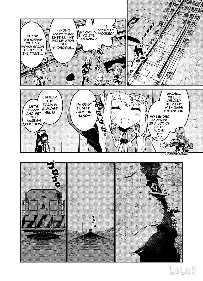 Girls' Frontline chapter 22 page 12