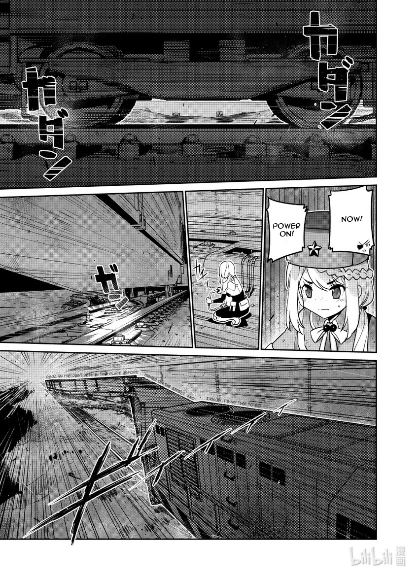 Girls' Frontline chapter 22 page 13