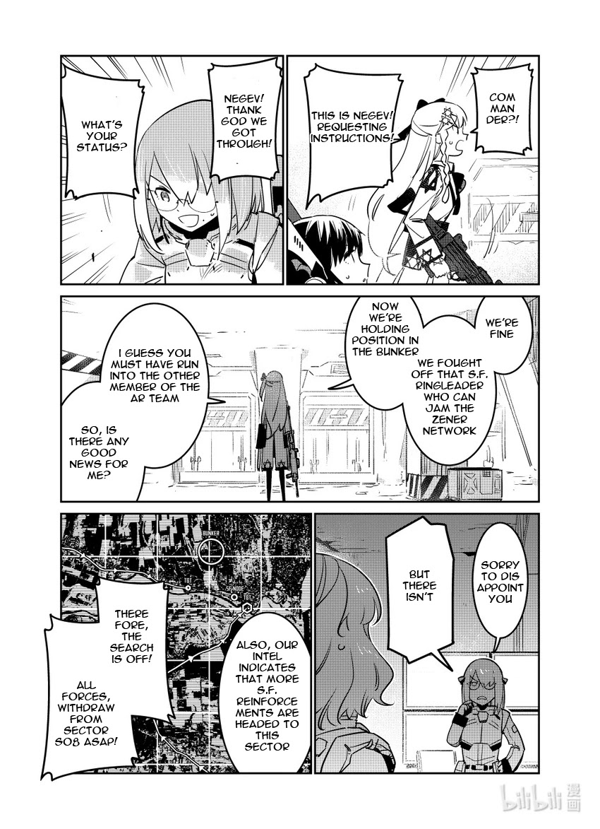 Girls' Frontline chapter 22 page 19