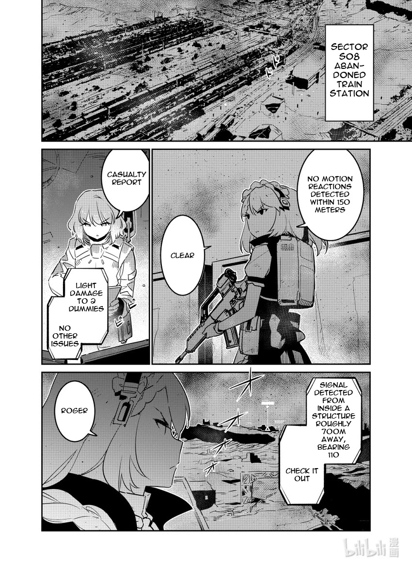 Girls' Frontline chapter 22 page 2