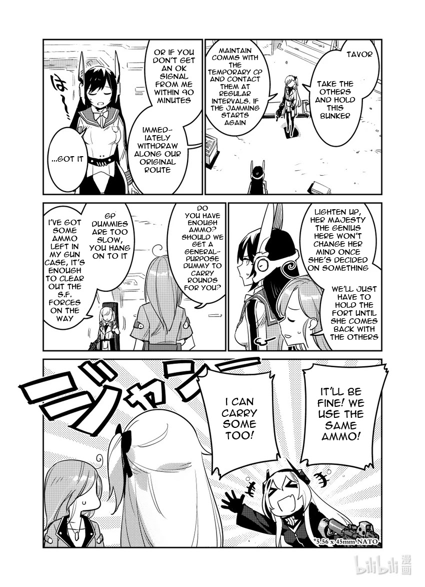 Girls' Frontline chapter 22 page 24