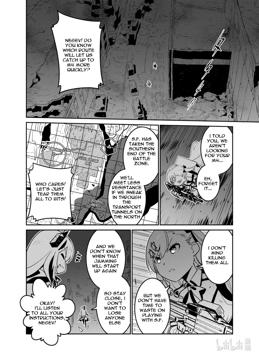 Girls' Frontline chapter 22 page 27