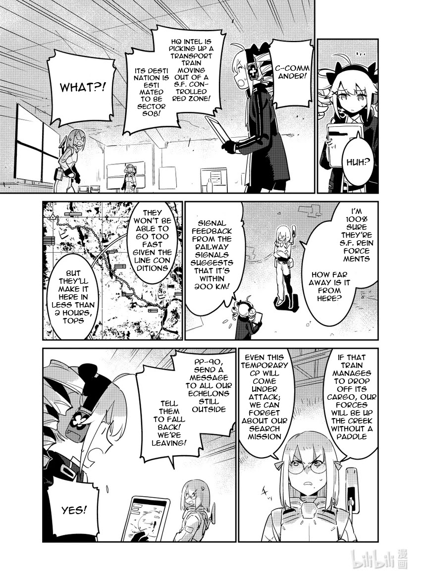 Girls' Frontline chapter 22 page 5