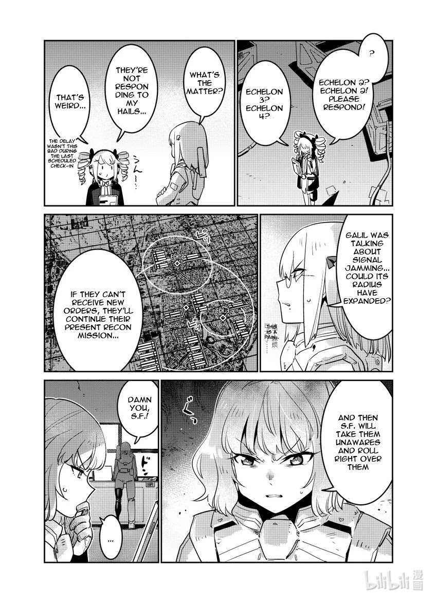 Girls' Frontline chapter 22 page 6