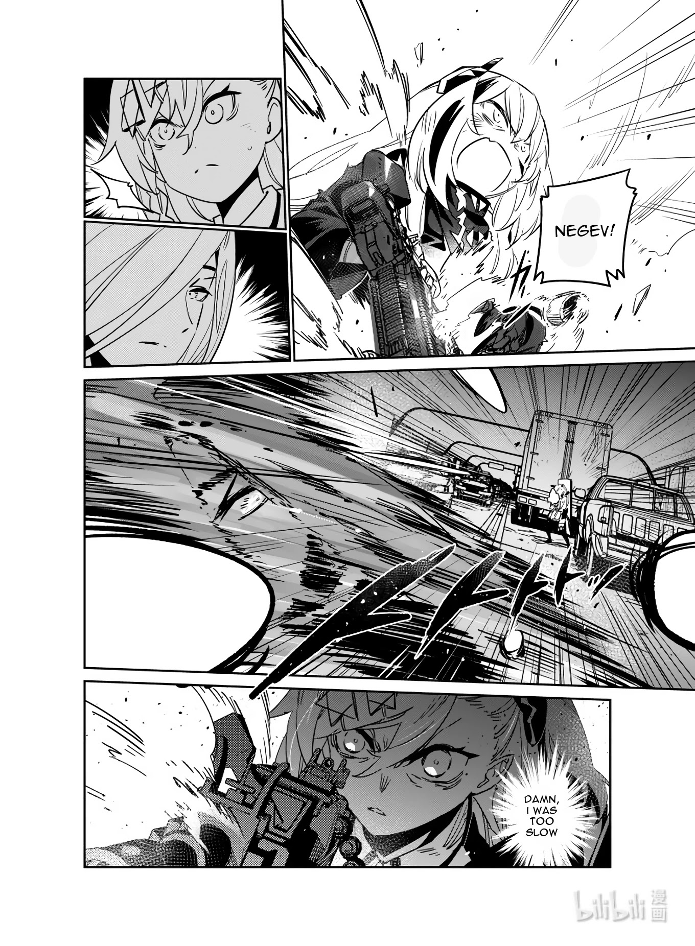 Girls' Frontline chapter 23 page 11