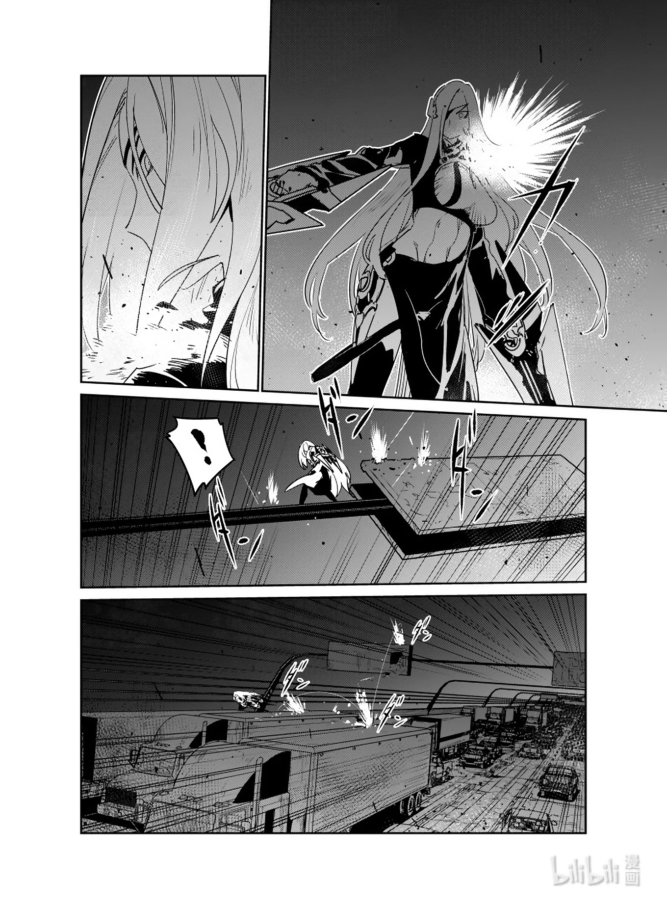 Girls' Frontline chapter 23 page 17