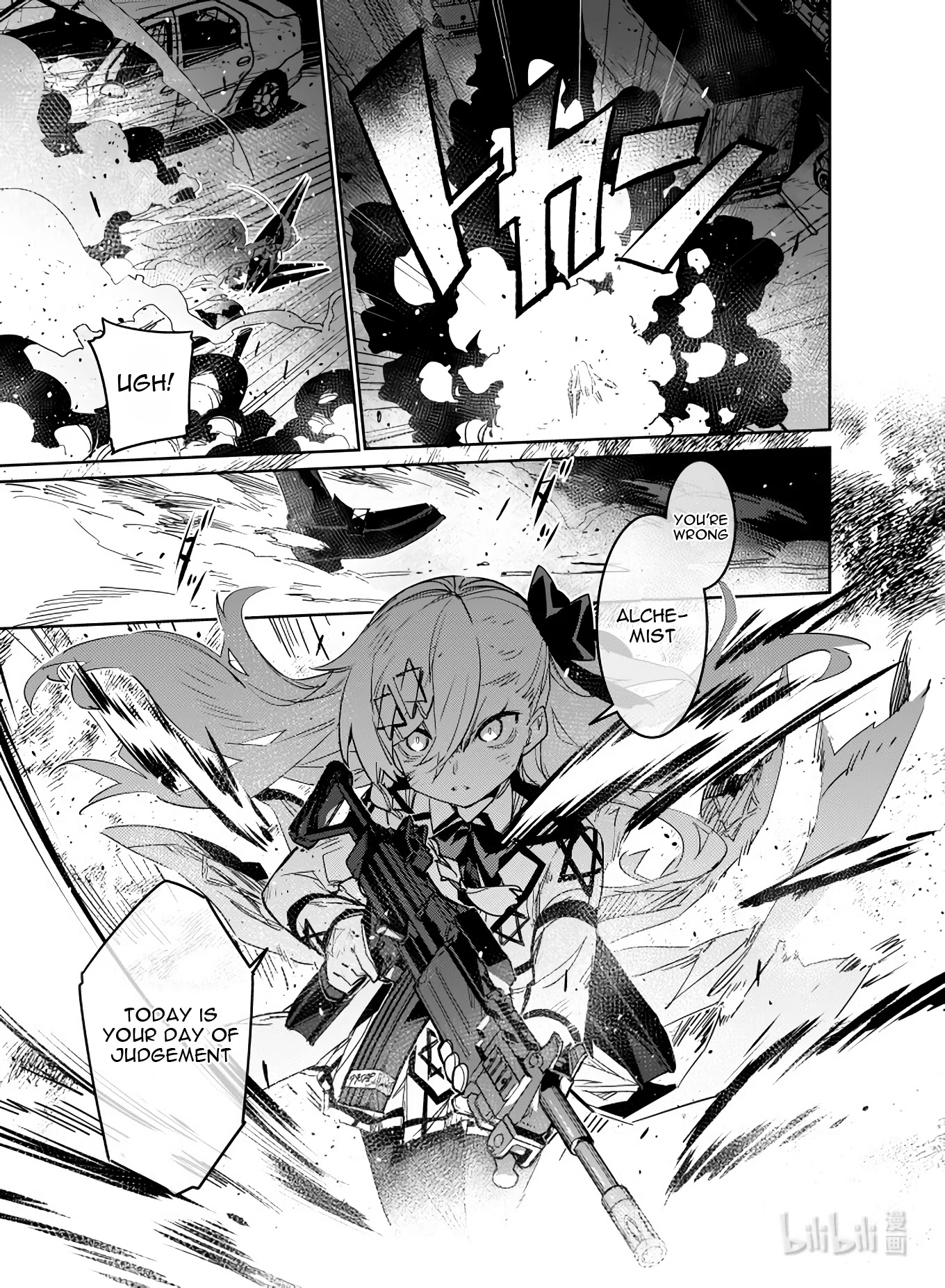 Girls' Frontline chapter 23 page 20