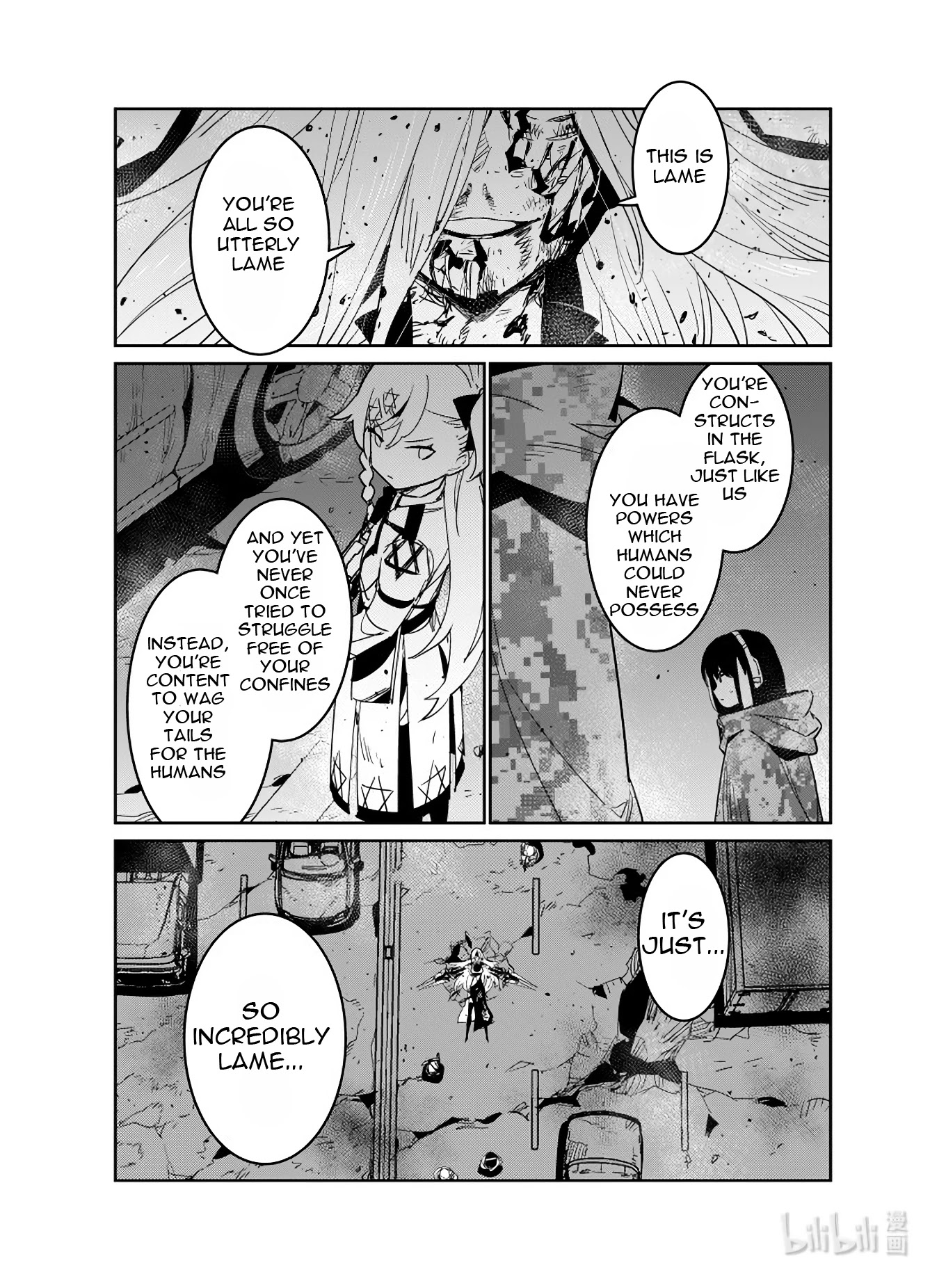 Girls' Frontline chapter 23 page 26
