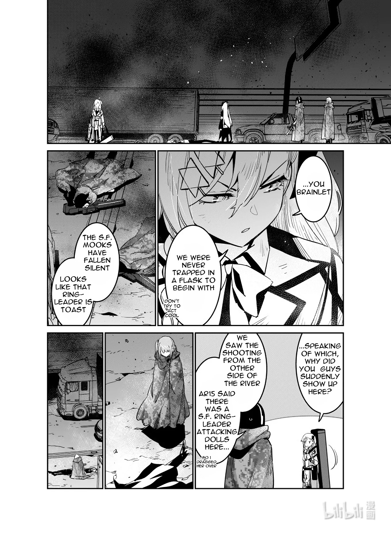 Girls' Frontline chapter 23 page 27