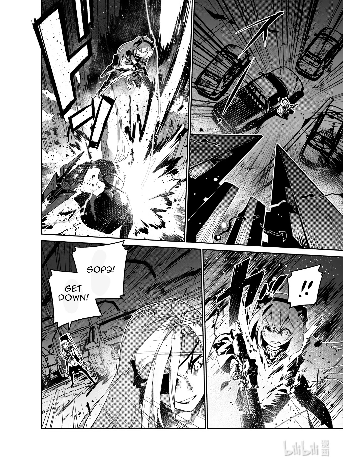 Girls' Frontline chapter 23 page 3