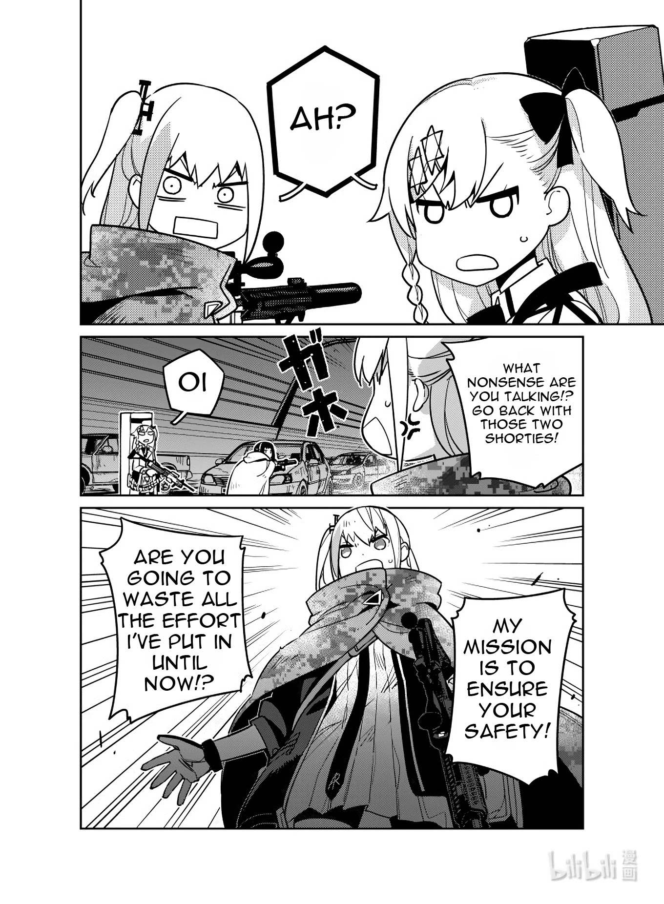 Girls' Frontline chapter 23 page 31