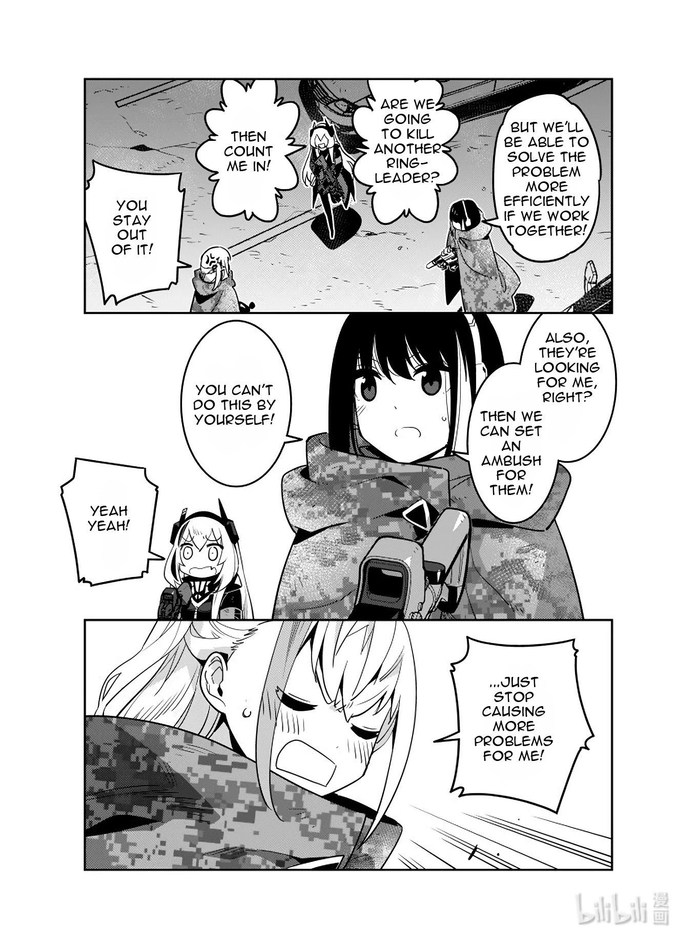 Girls' Frontline chapter 23 page 32