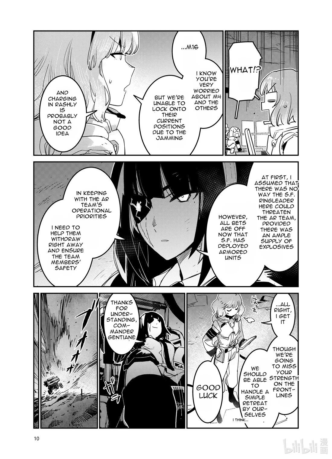 Girls' Frontline chapter 24 page 10