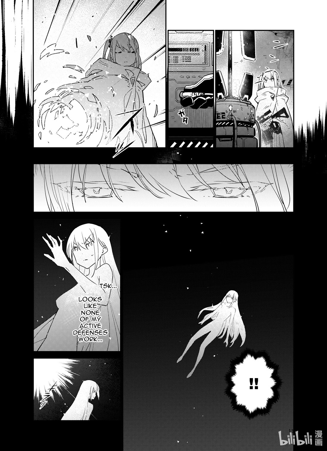 Girls' Frontline chapter 24 page 13