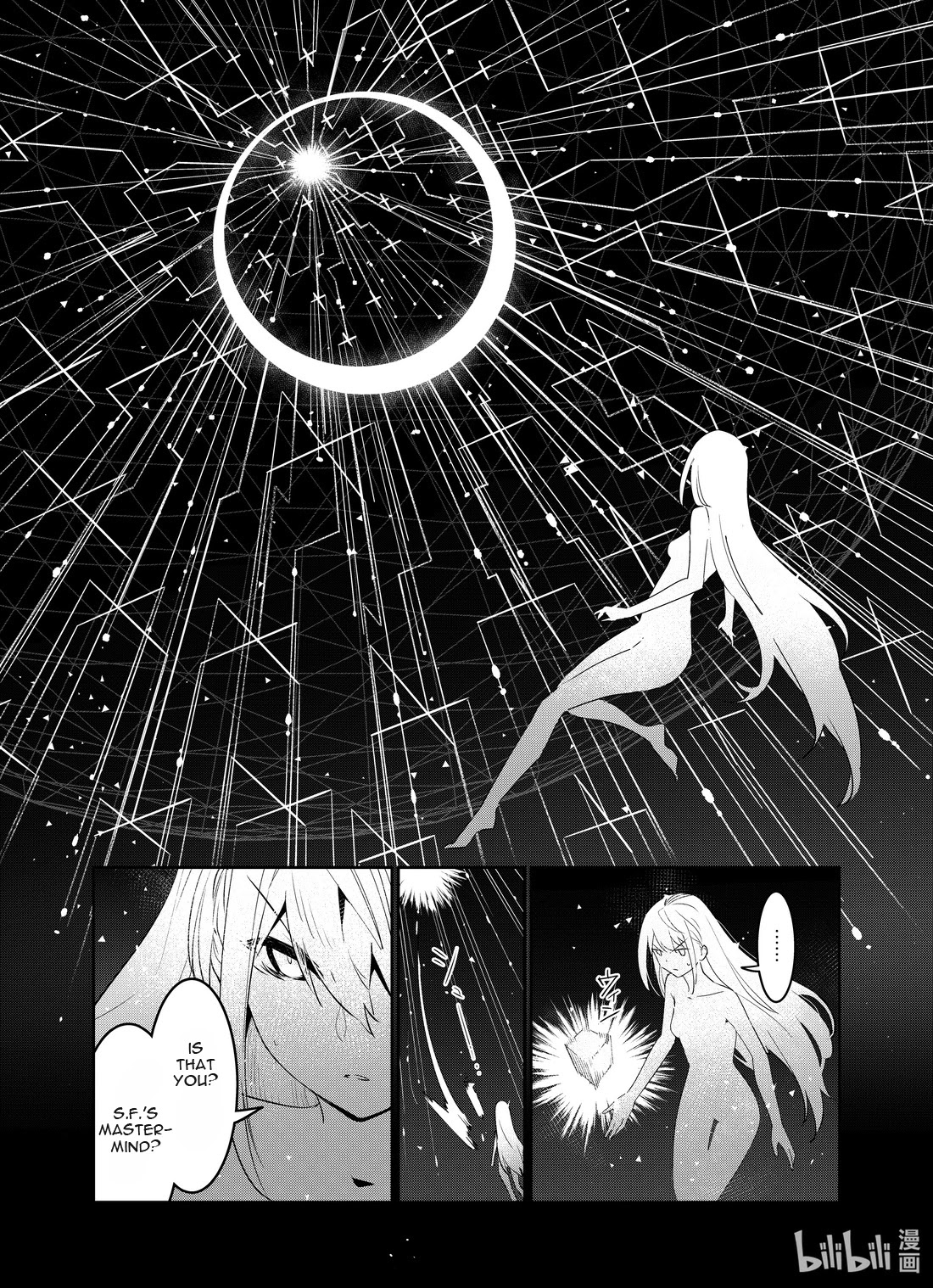 Girls' Frontline chapter 24 page 14