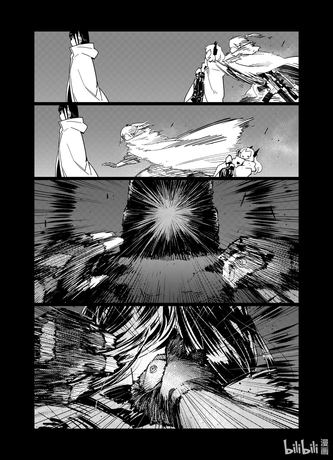 Girls' Frontline chapter 24 page 20