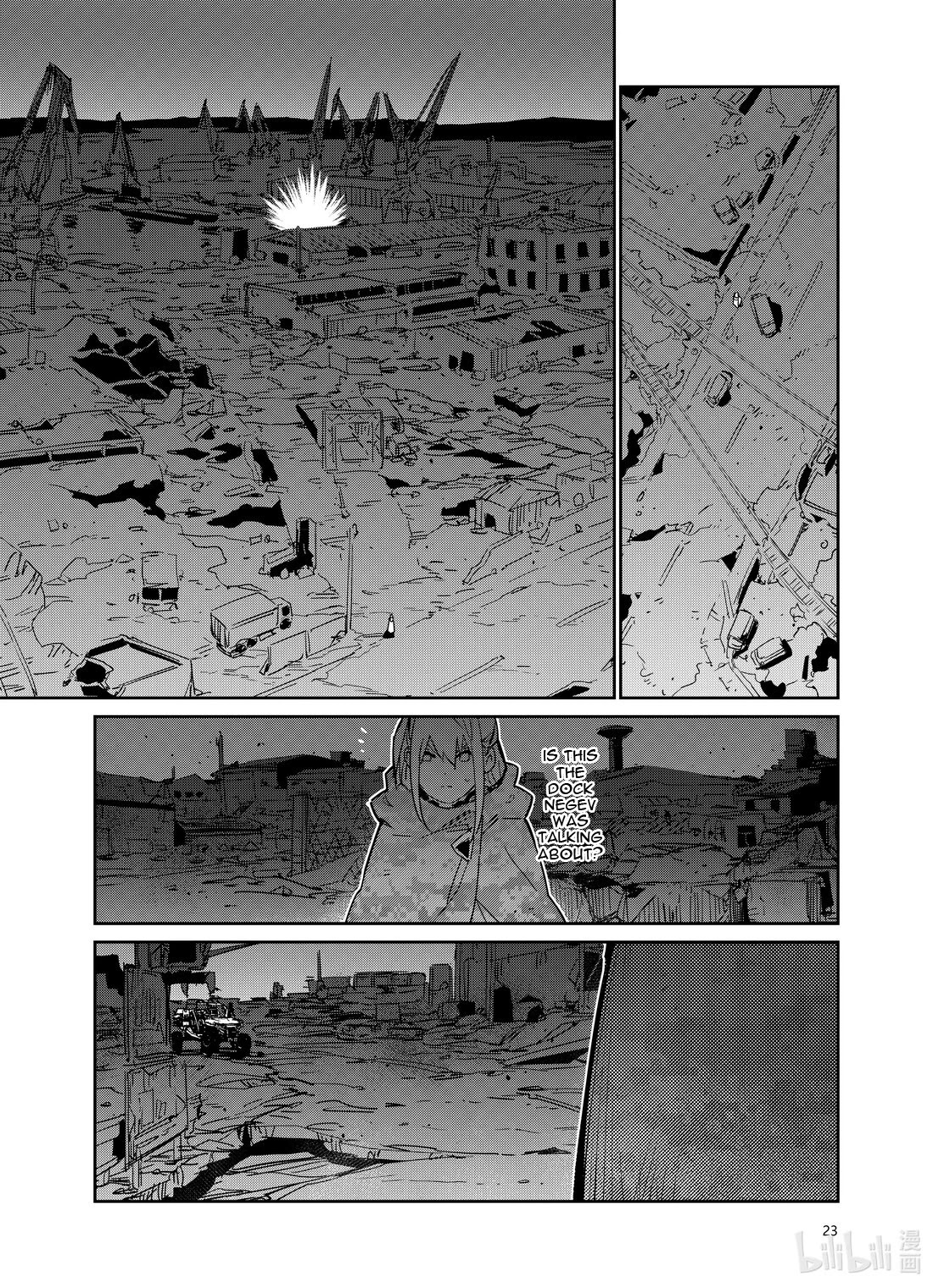 Girls' Frontline chapter 24 page 23