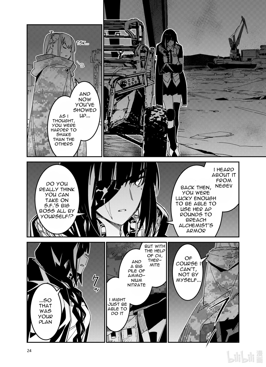 Girls' Frontline chapter 24 page 24