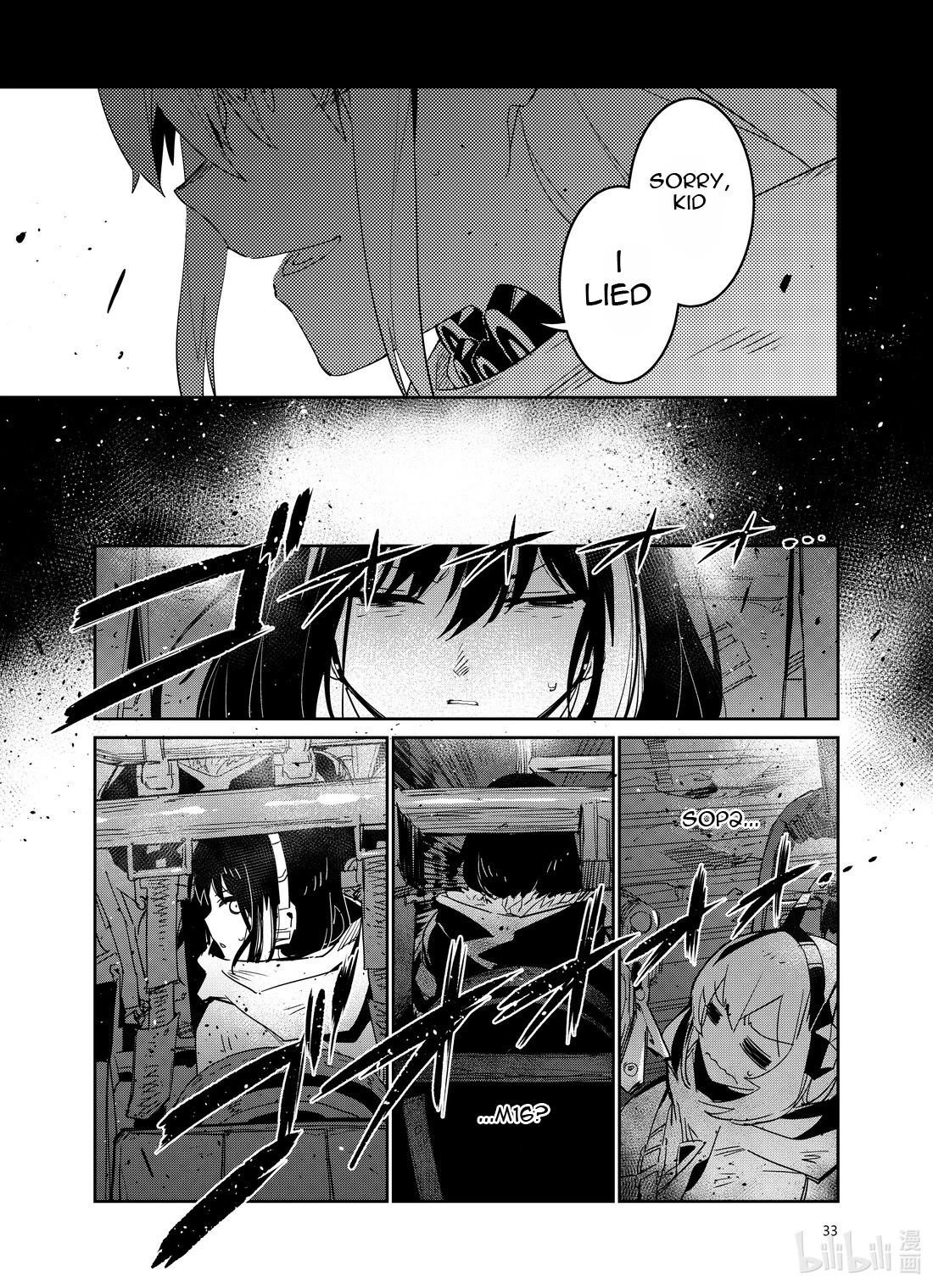 Girls' Frontline chapter 24 page 32