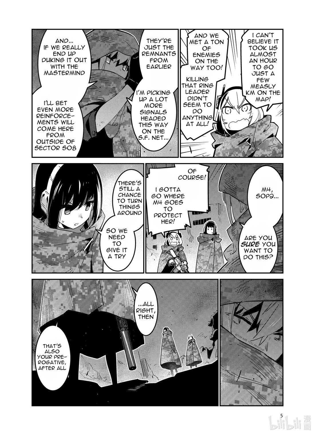 Girls' Frontline chapter 24 page 5