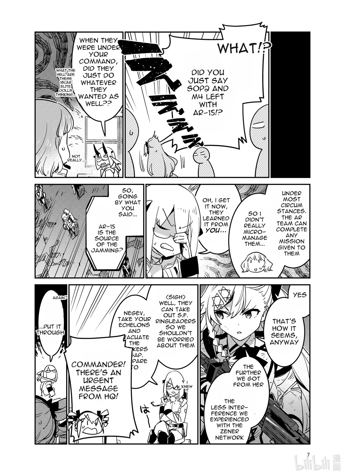 Girls' Frontline chapter 24 page 7