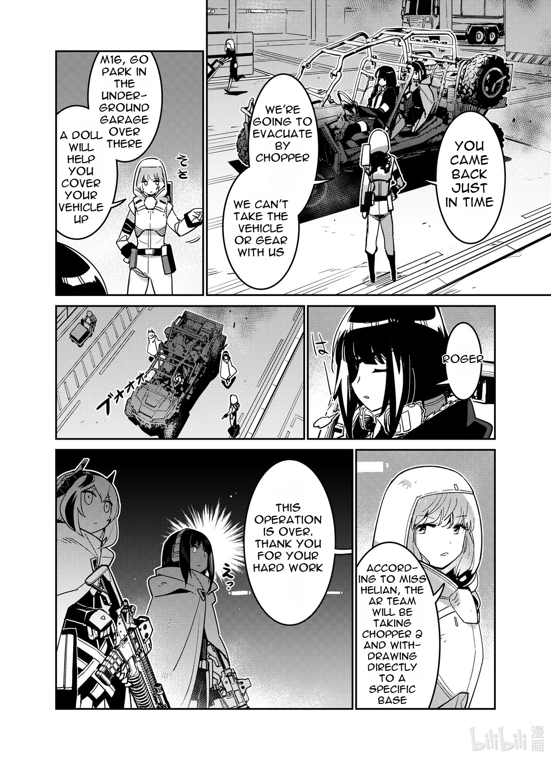 Girls' Frontline chapter 25 page 10