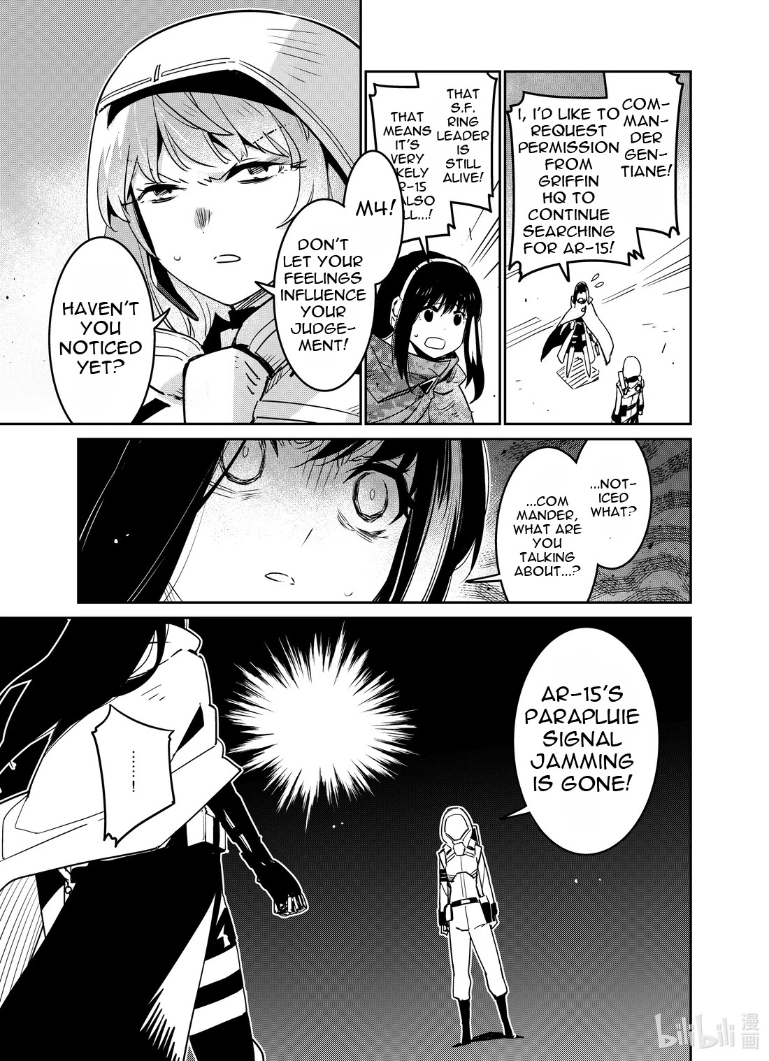 Girls' Frontline chapter 25 page 11