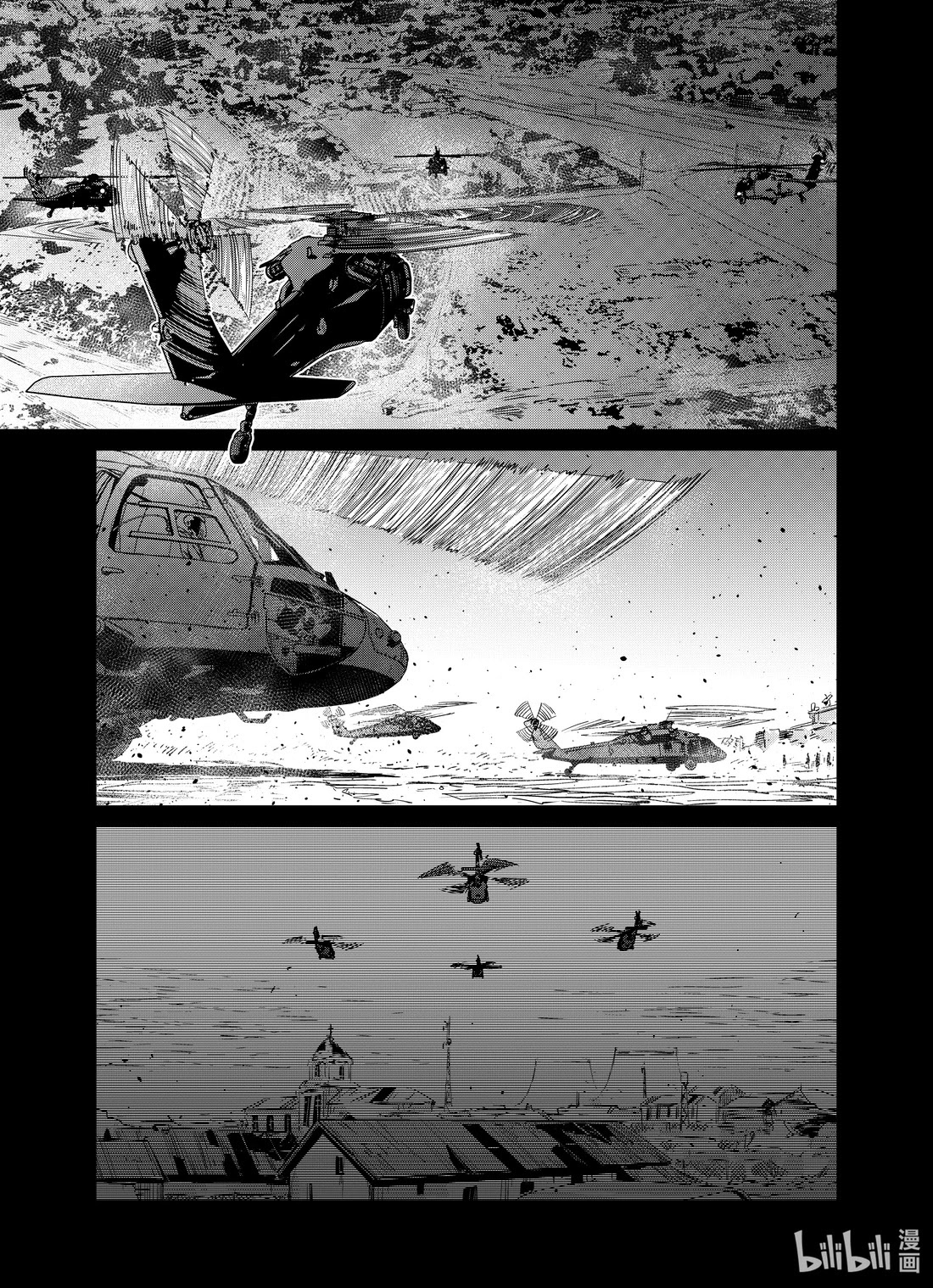 Girls' Frontline chapter 25 page 13