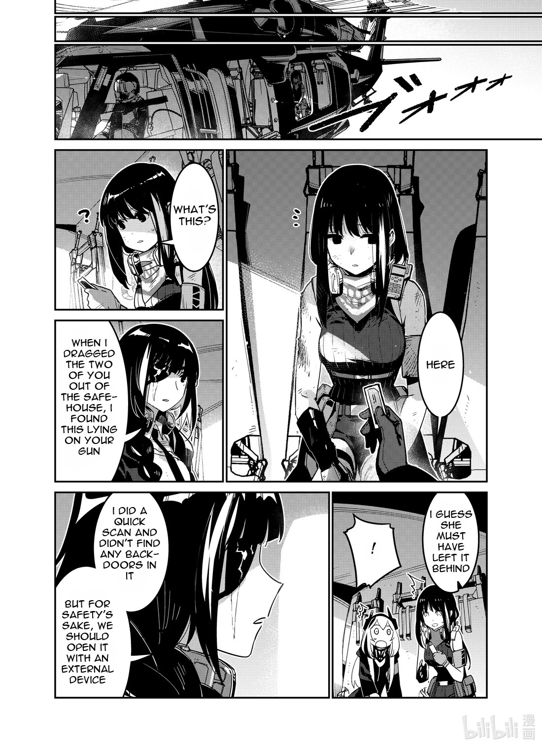 Girls' Frontline chapter 25 page 14