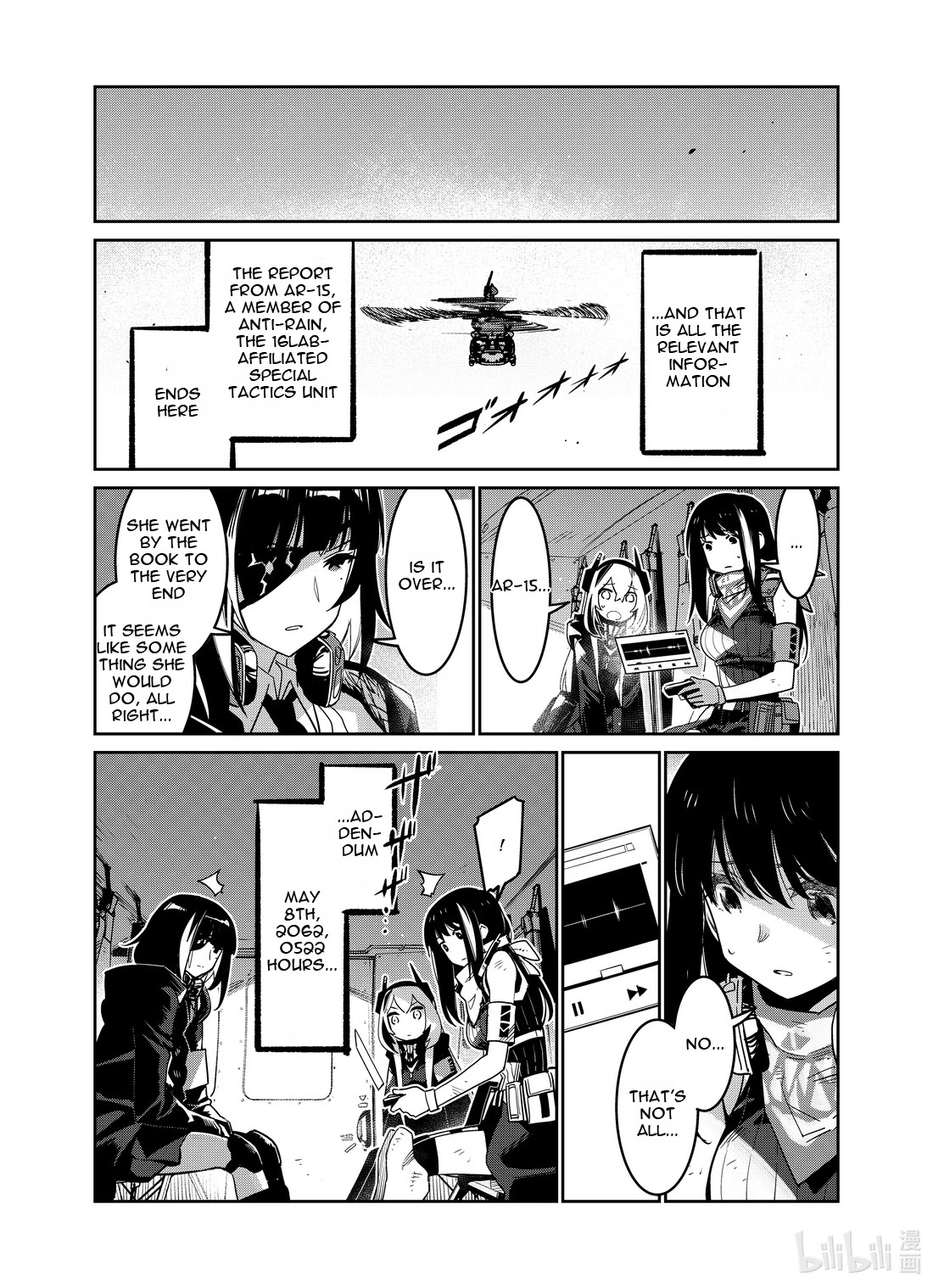 Girls' Frontline chapter 25 page 16