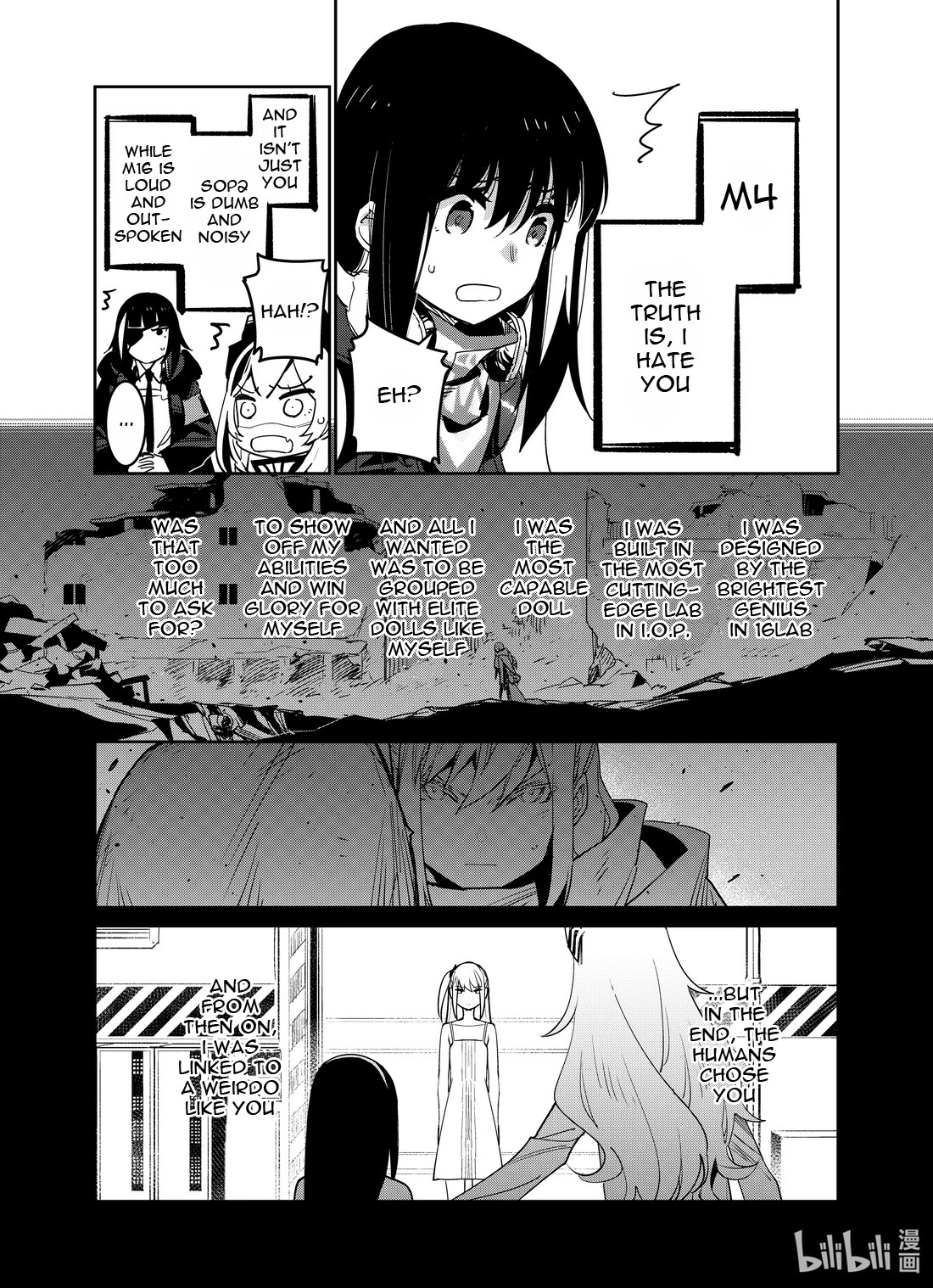 Girls' Frontline chapter 25 page 17