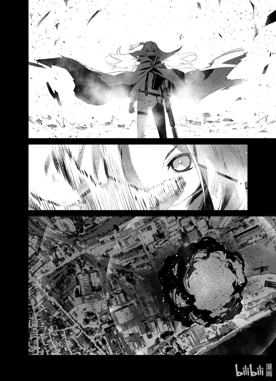 Girls' Frontline chapter 25 page 2