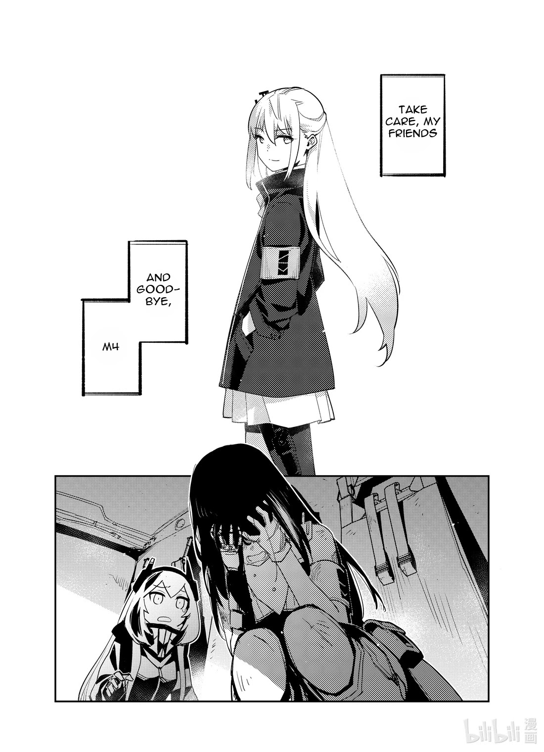 Girls' Frontline chapter 25 page 21
