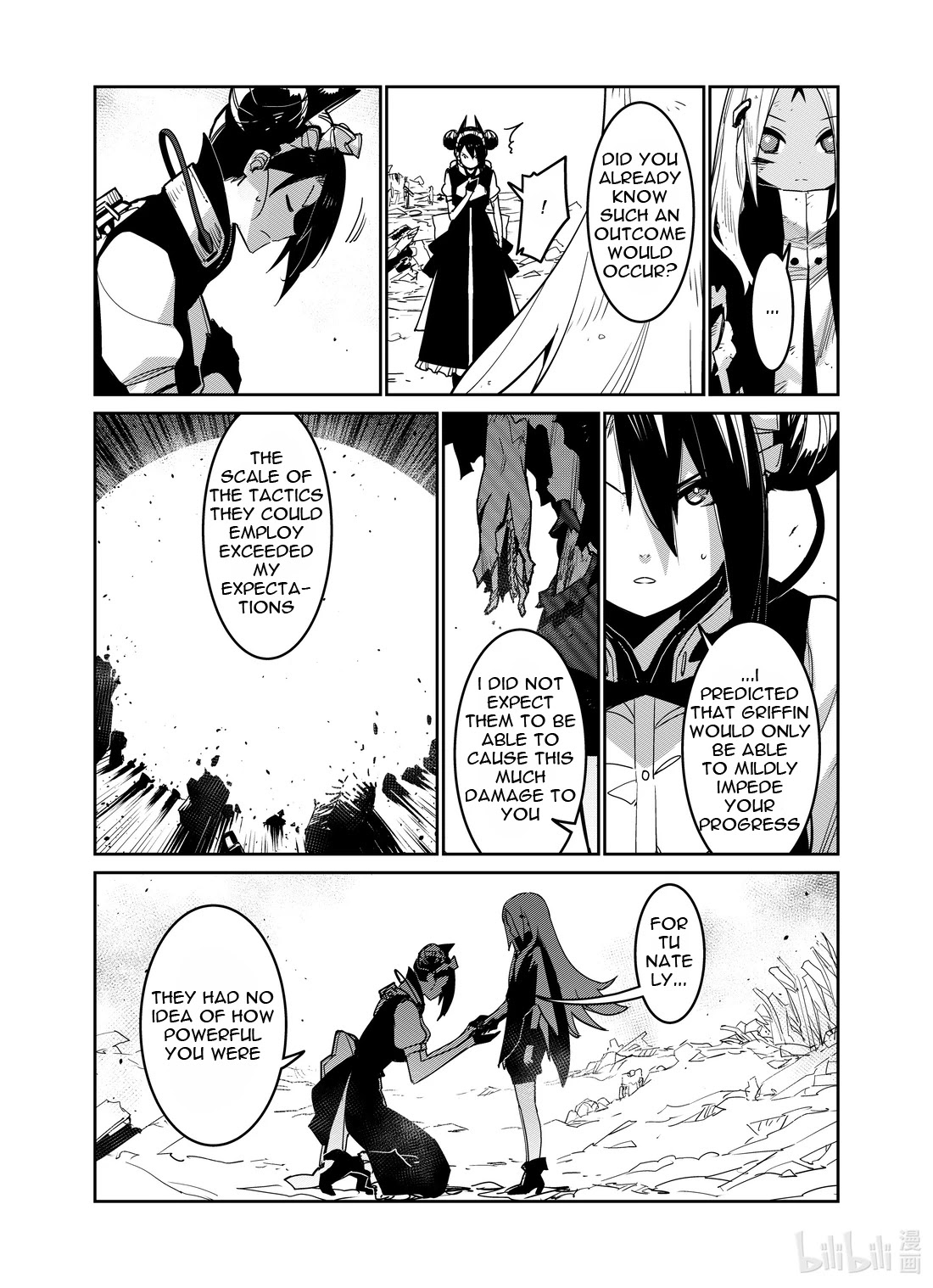 Girls' Frontline chapter 25 page 27