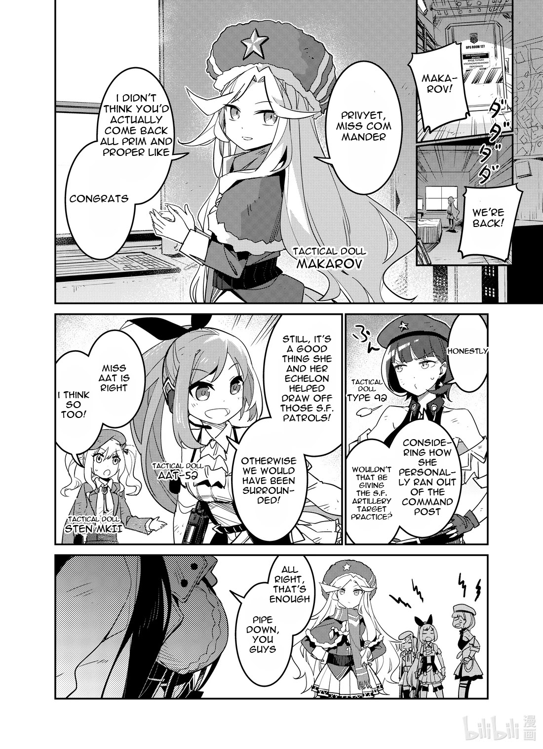 Girls' Frontline chapter 25 page 32
