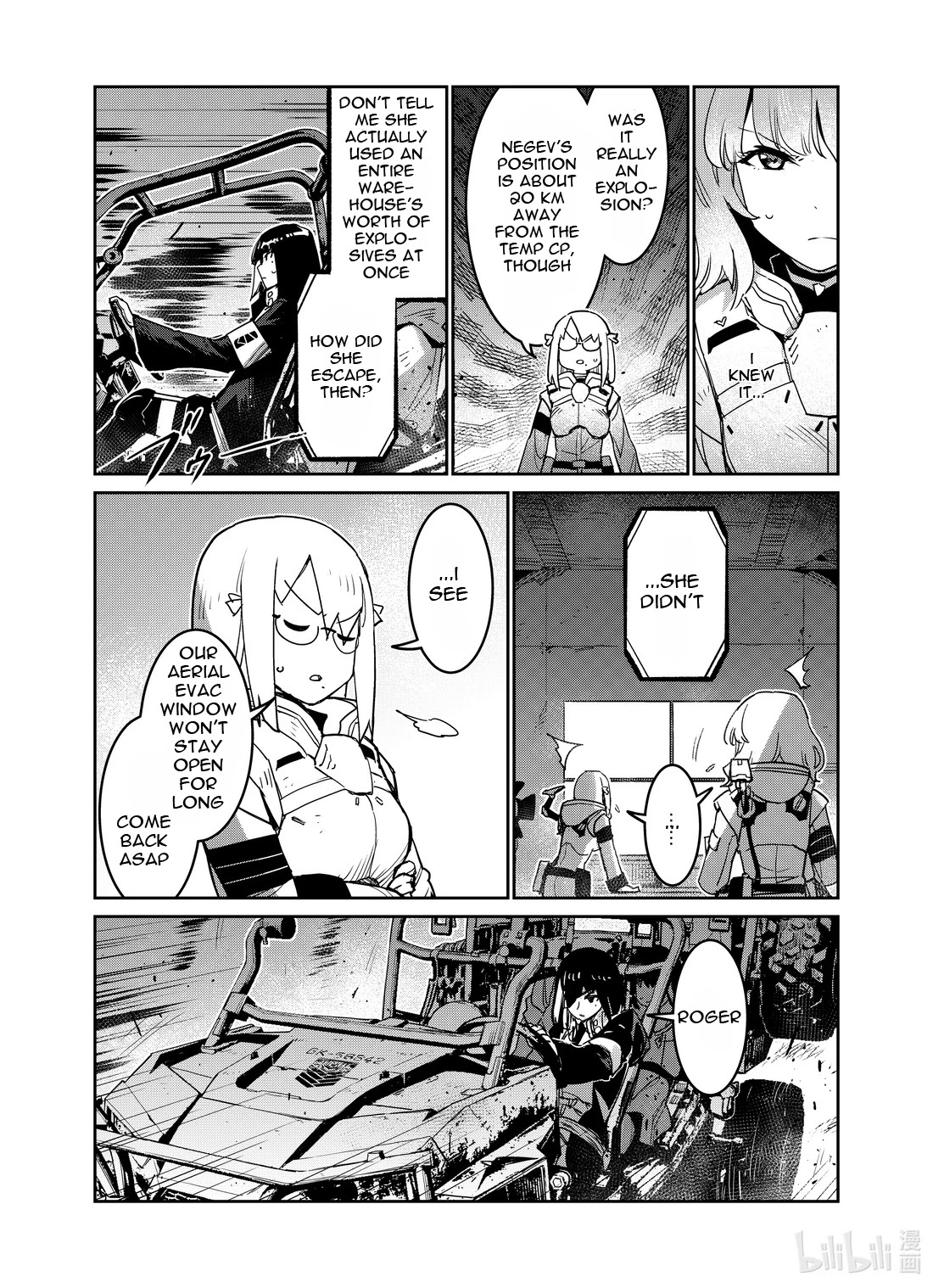 Girls' Frontline chapter 25 page 5