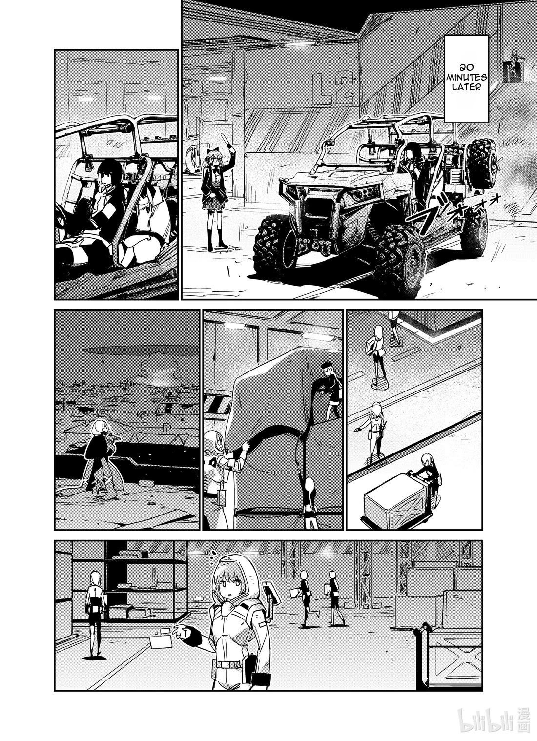 Girls' Frontline chapter 25 page 8