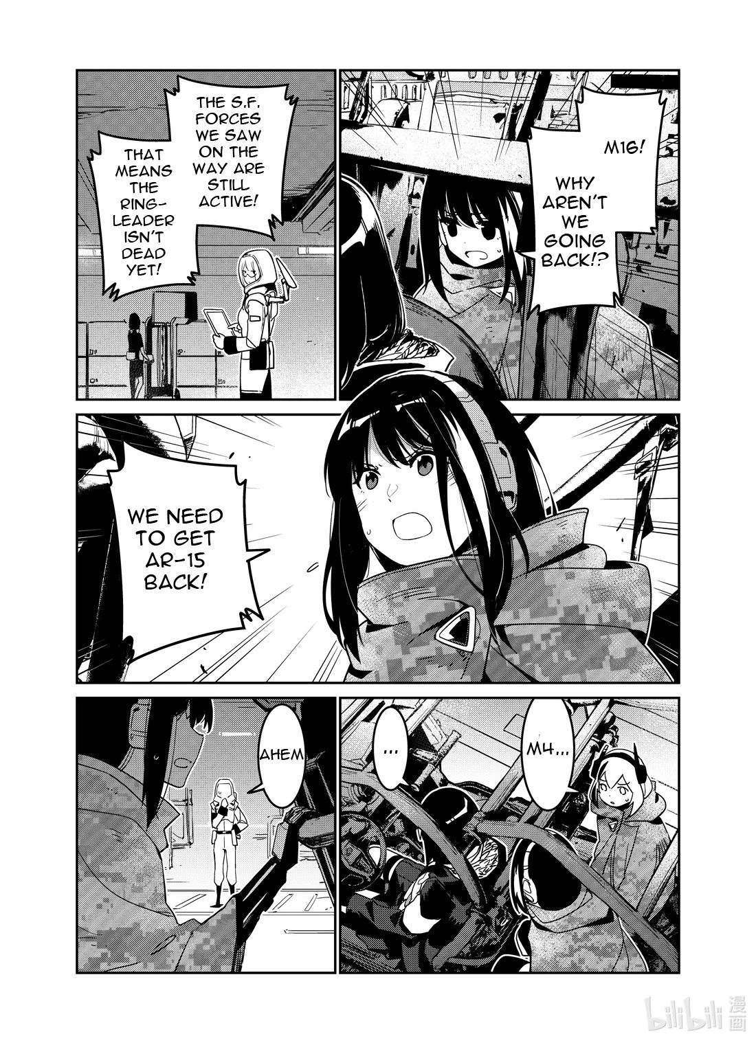 Girls' Frontline chapter 25 page 9