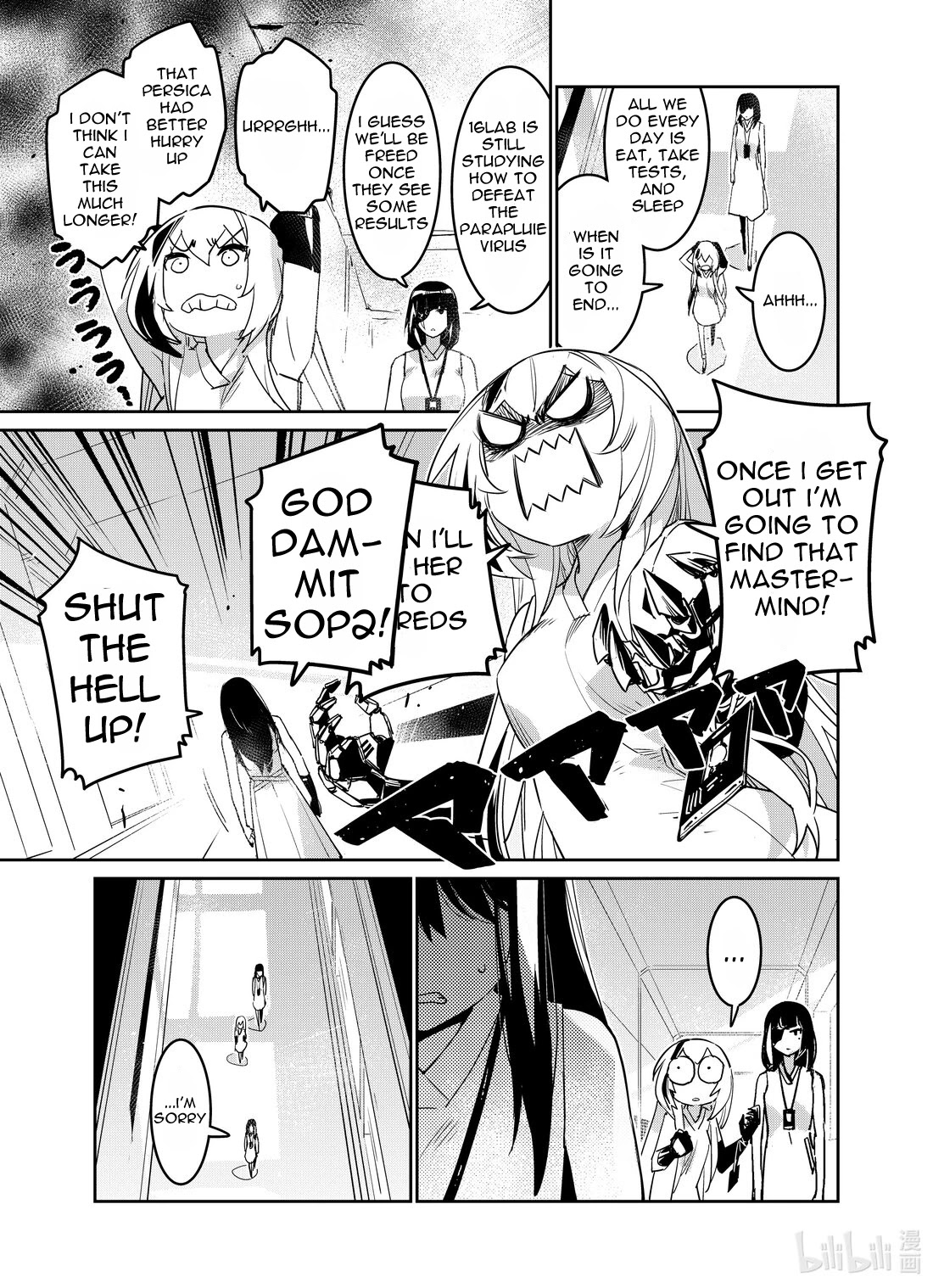 Girls' Frontline chapter 26 page 11